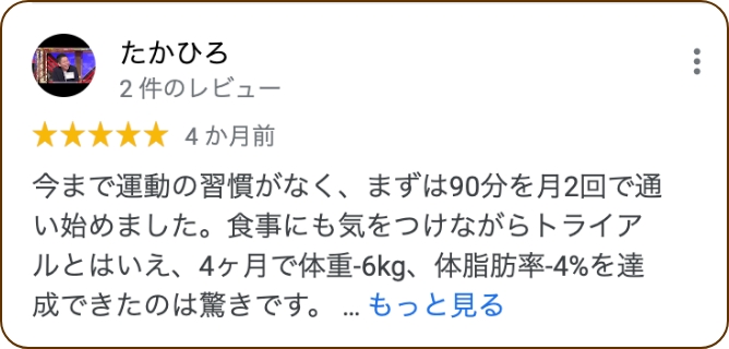 voice1